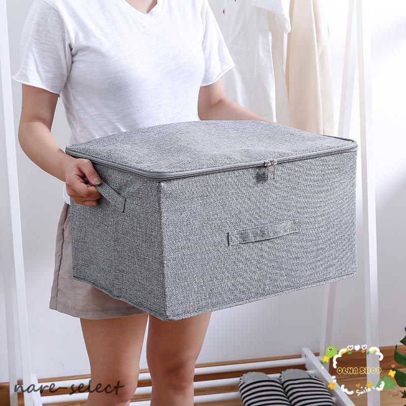 収納ボックス 大サイズ 特大サイズ 収納家具 衣類収納 収納ケース ふた
