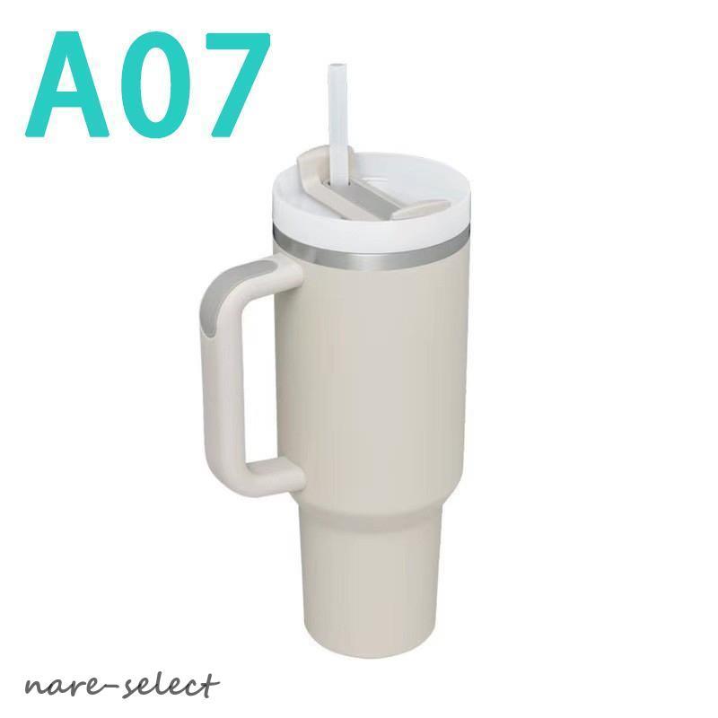 ストロー付きタンブラー ストロー タンブラー 1200ml ステンレス 大