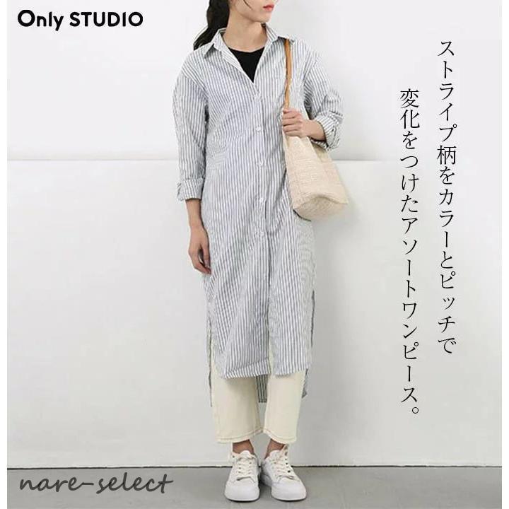 シャツワンピース ロングシャツ ストライプ ワンピースストライプ