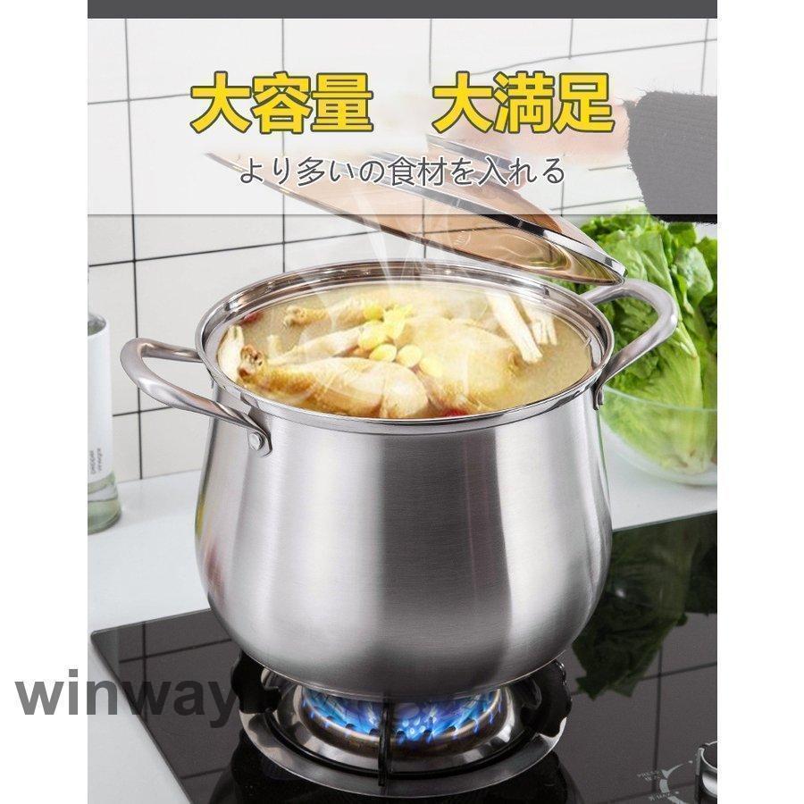 鍋 両手鍋 深型 お鍋 IH対応 ガス火対応 蒸し器付き 調理器具 多用途