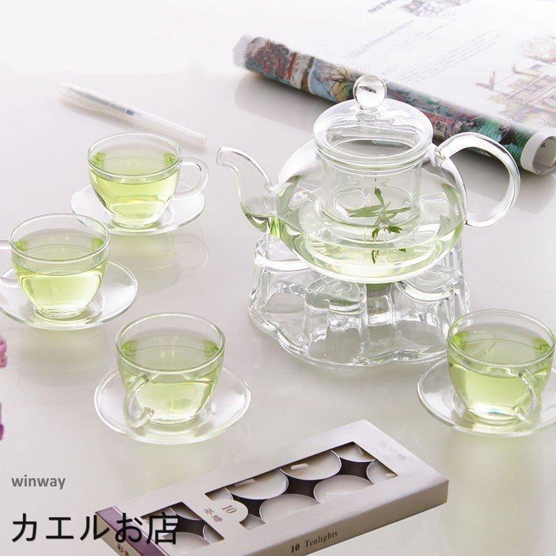 茶器 セット ガラスポット ティーポット ティーカップ 耐熱透明 茶器 セット ガラスポット ティーポット ティーカップ 耐熱透明 急須水