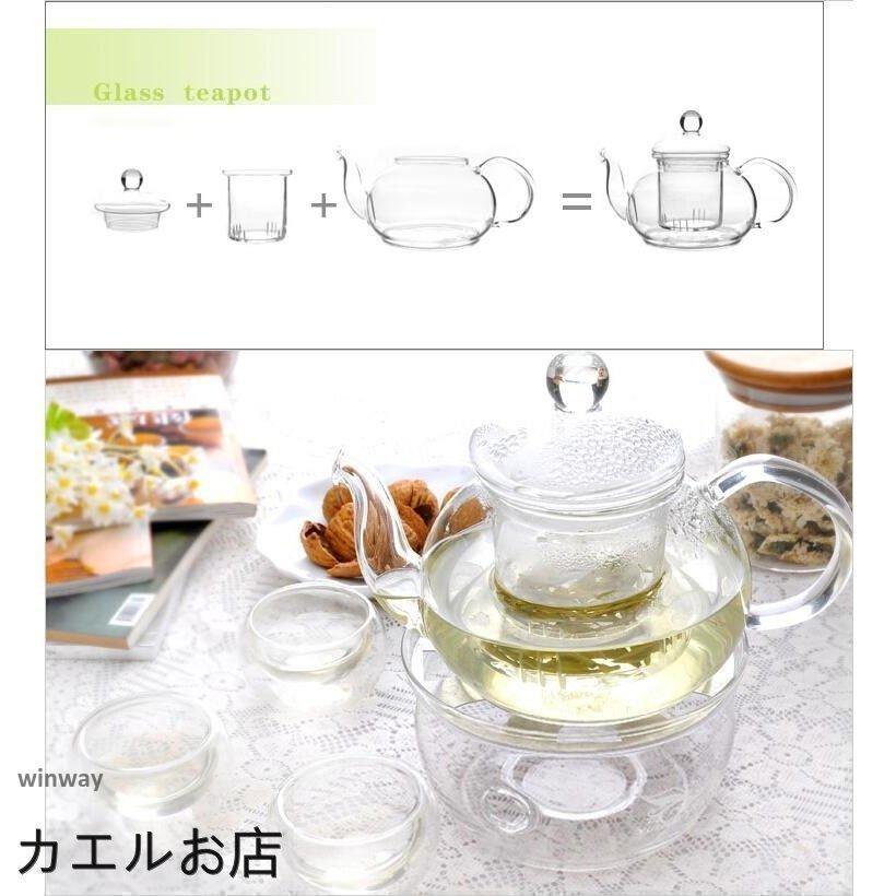 茶器 セット ガラスポット ティーポット ティーカップ 耐熱透明 急須水