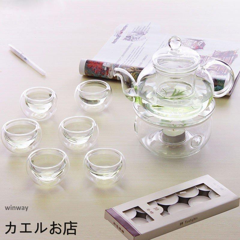 茶器 セット ガラスポット ティーポット ティーカップ 耐熱透明 茶器 セット ガラスポット ティーポット ティーカップ 耐熱透明 急須水