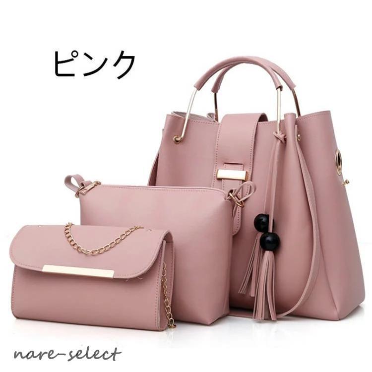 ショルダーバッグ レディース 2way 3点セット トートバッグ 肩掛け