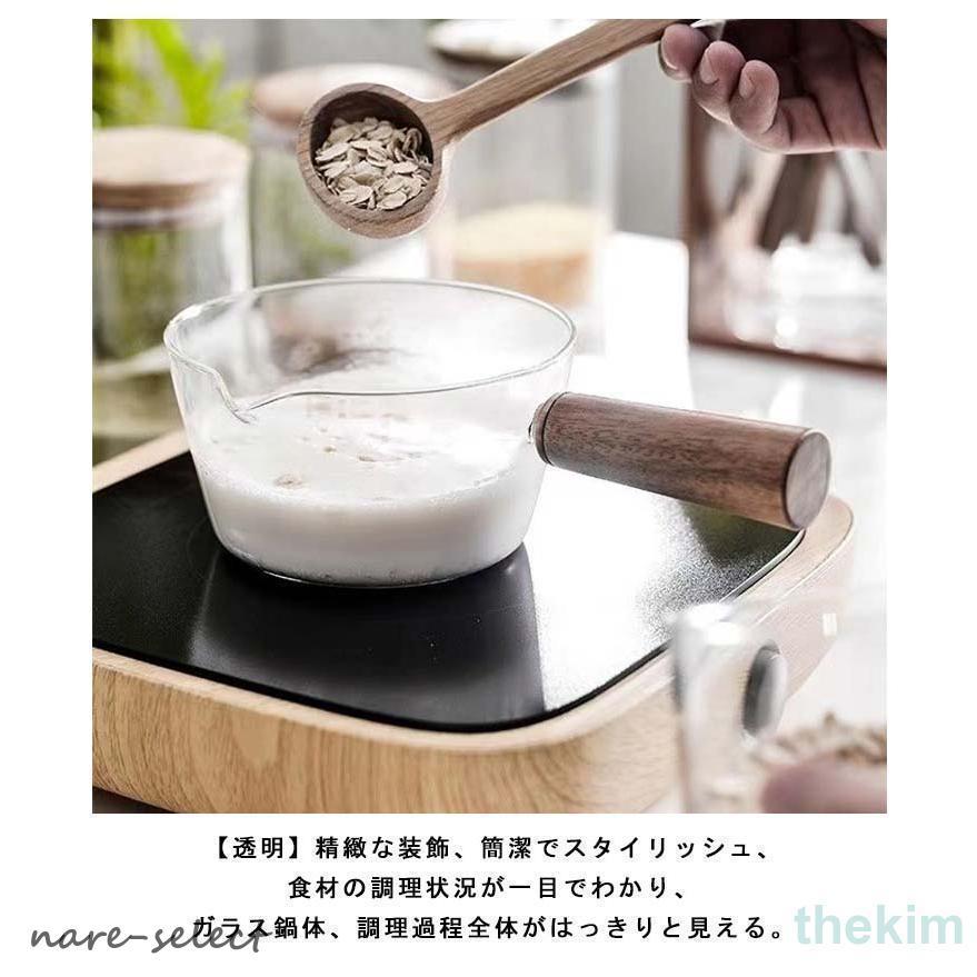 ミルクパン 片手鍋 ガラスパン ガラス鍋 ソースパン ミニパン ミニ鍋