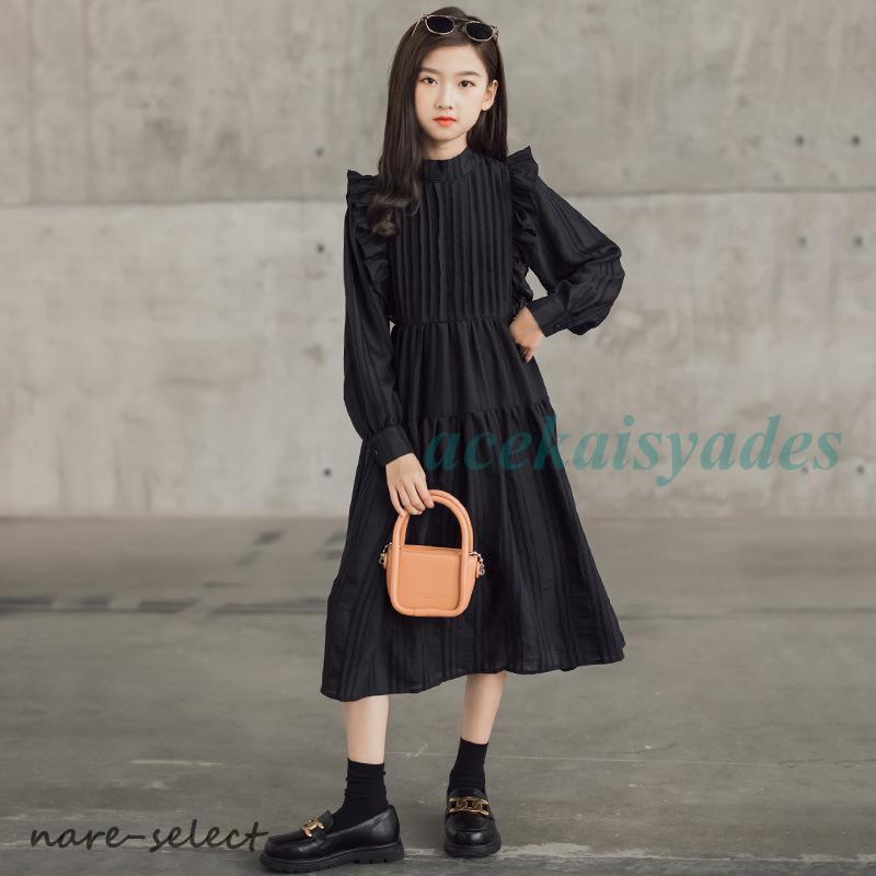 ワンピース キッズ ジュニア ドレス 長袖 フリル女の子 バブルスリーブ