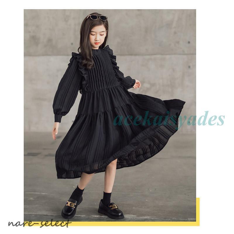 ワンピース キッズ ジュニア ドレス 長袖 フリル女の子 バブルスリーブ