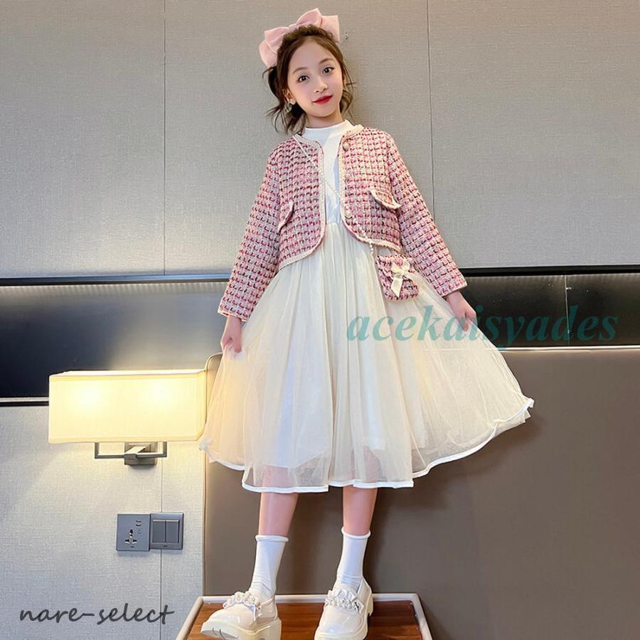 ドレス ワンピース ジャケット スーツ キッズ 子供 女の子 発表会 演奏 