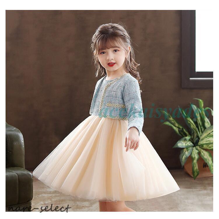 ワンピースセット プレゼント ドレス 姫系 入学/卒業式 学校