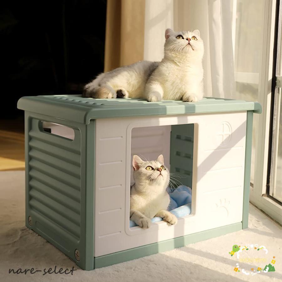 猫ハウス 屋外 犬小屋 防水 ペット部屋 通気性 分娩室 猫巣 組み立て式