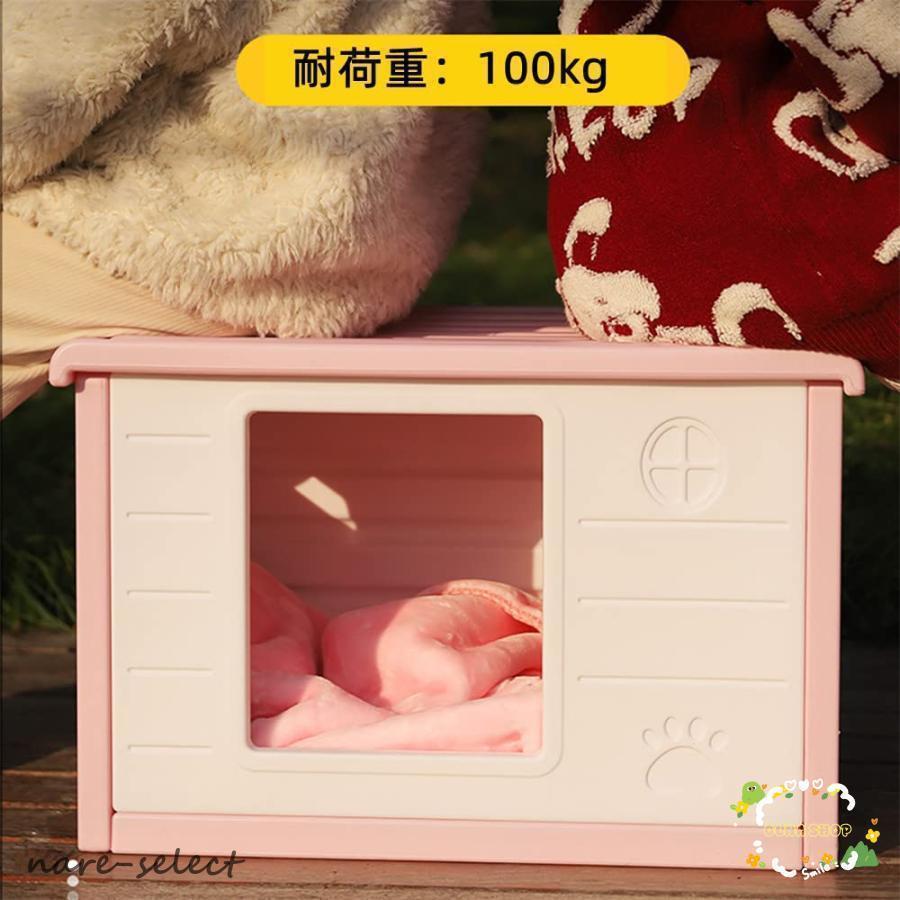 猫ハウス 屋外 犬小屋 防水 ペット部屋 通気性 分娩室 猫巣 組み立て式