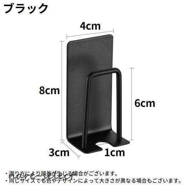 歯ブラシホルダー コップスタンド ステンレス 壁掛け 粘着式 吊り下げ