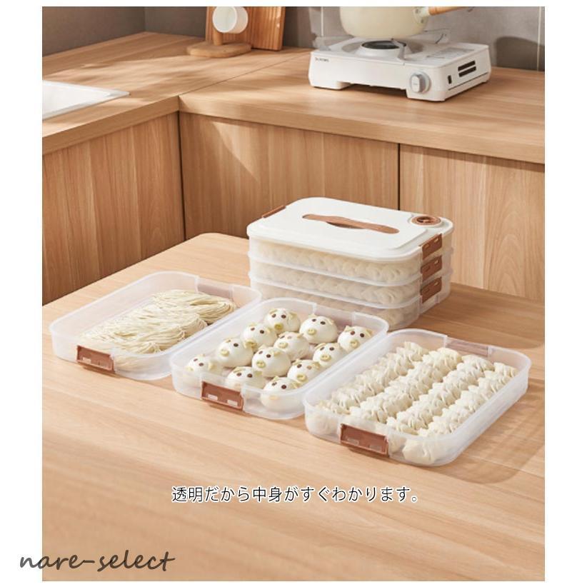 4層 大容量 ワンタン 餃子ボックス 餃子バット 蓋付 食品保存容器 餃子