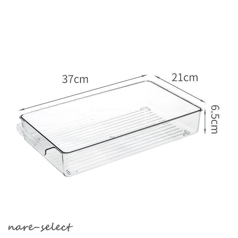 冷蔵庫がスッキリする整理収納　 収納ケース 透明 プラスチック 中サイズ 楽天市場】冷蔵庫収納 冷蔵庫 収納ケース 浅型 冷蔵室収納トレー SKIT
