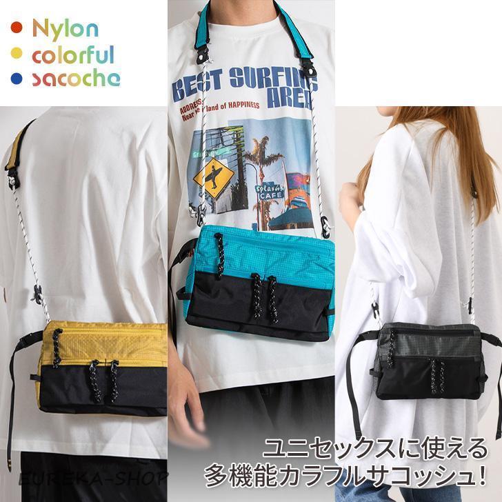 ショルダーバッグ サコッシュ メンズ レディース 軽い 小さい 軽量 