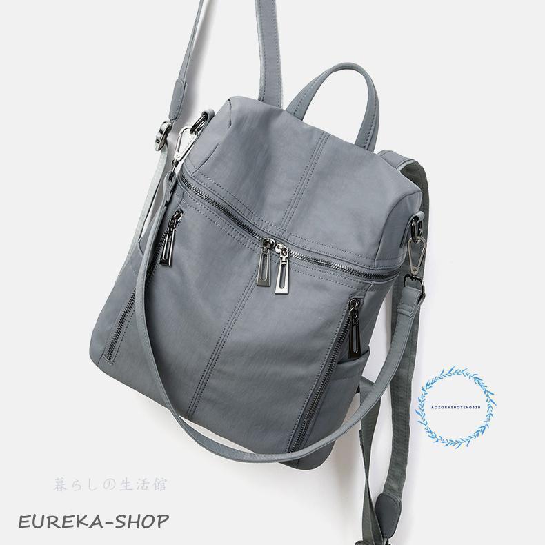 春秋冬 リュック レディース リュックサック 2way バッグ ショルダー