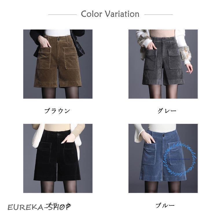 コーデュロイ ハーフパンツ 秋冬 ワイドパンツ 5分丈 ショートパンツ