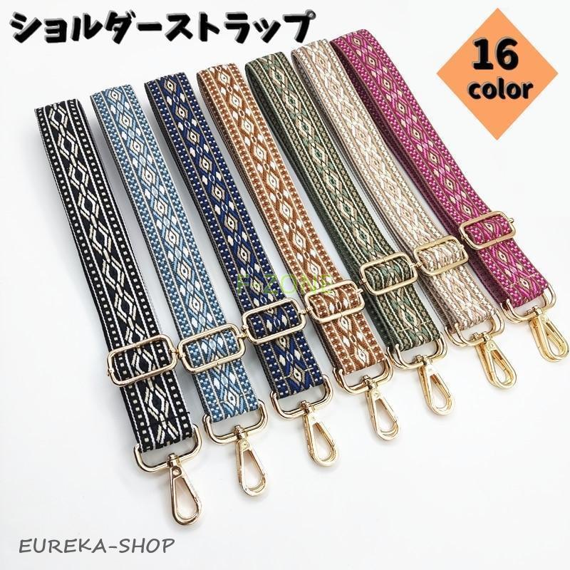 RODO　 パーティーバッグ　取り替えリング　ショルダー紐付き RODO | WAKO公式オンラインブティック | 銀座・和光