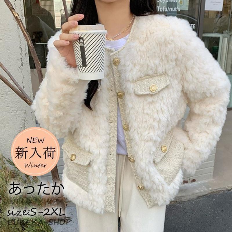 フリースジャケット レディース ブルゾン ファー ジャケット アウター 