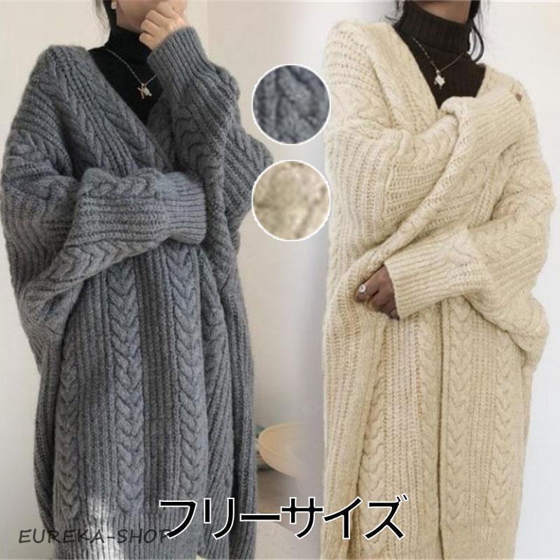 アルベロベロのロングカーディガン、セーター 楽天市場】【40％OFF SALE】アルベロベロ(Alberobello)オレボレブラ