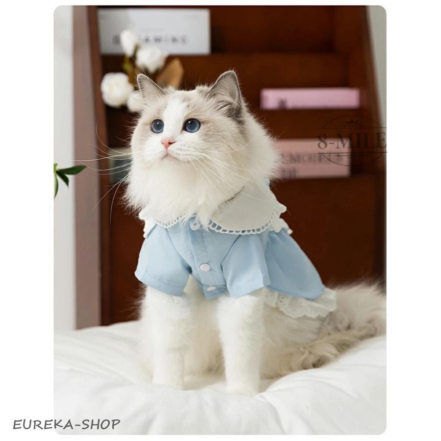 ペット 可愛い メイド服 ワンピース おしゃれ 犬 猫 小型犬 中型犬 犬