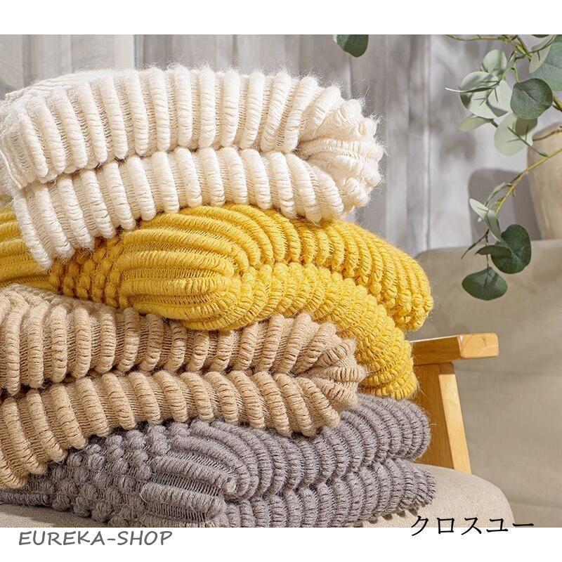 ブランケット ひざ掛け 毛布 ニット ソファーカバー ベッドカバー