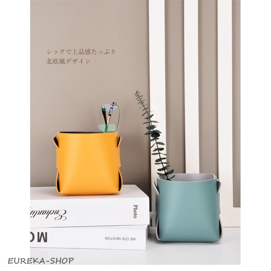 小物入れ レザーボックス 折りたたみ 収納ボックス 卓上収納 小物収納
