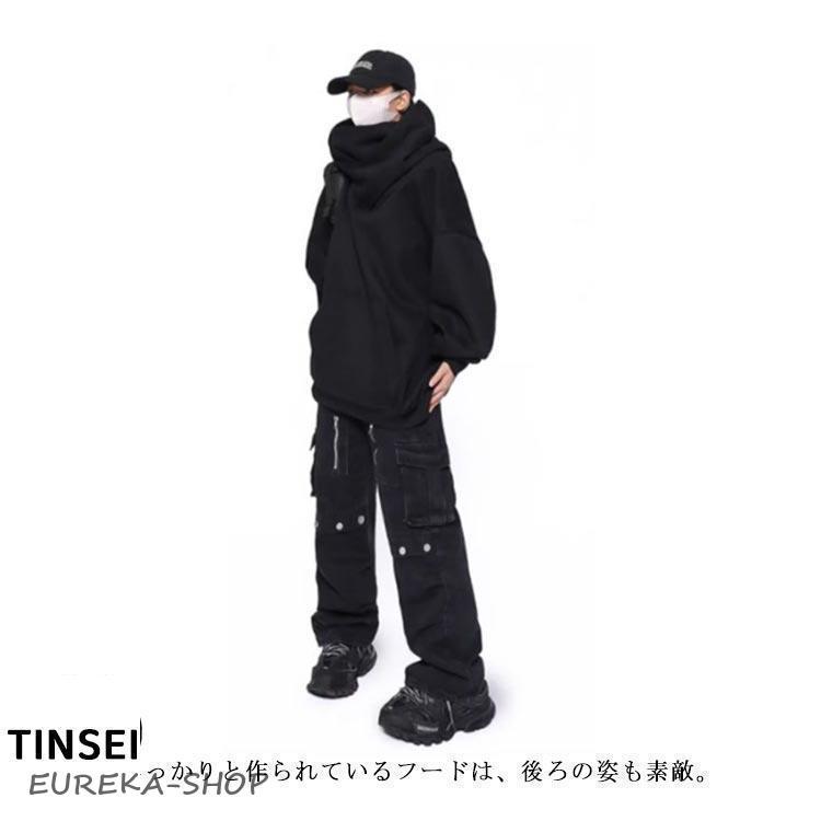 モード系 男女兼用 防寒 レディース フード付きパーカー 裏起毛 機能的