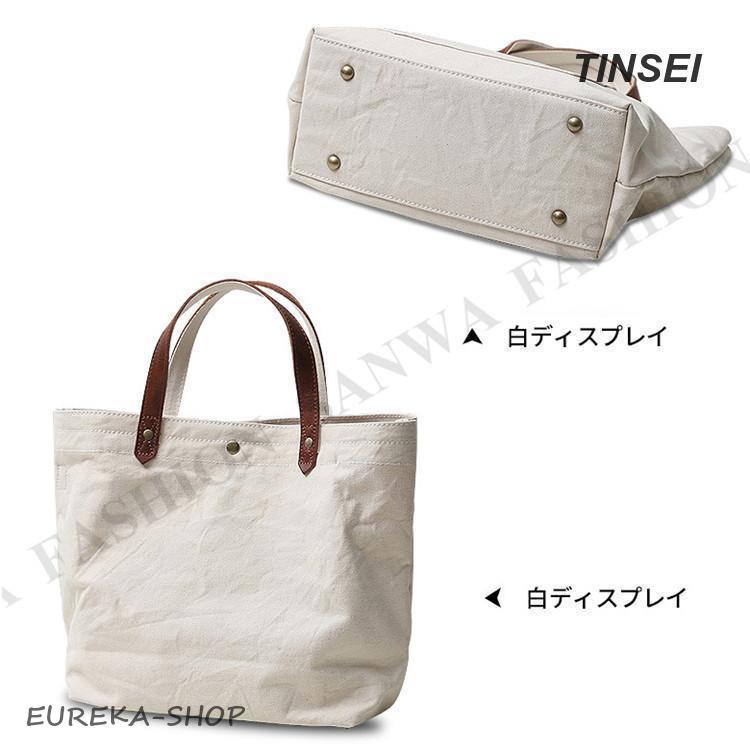 ​ハンティングワールド 2wayトートバッグ キャンバス帆布 レザー革 ホワイト 本革 帆布 2way トートバック ショルダー 肩掛け マザーズバッグ ヌメ