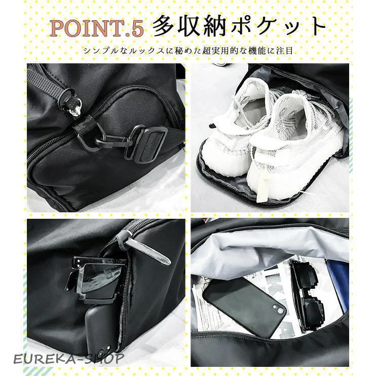 スポーツバッグ トート シューズ収納 靴収納付き ショルダー 2way 大