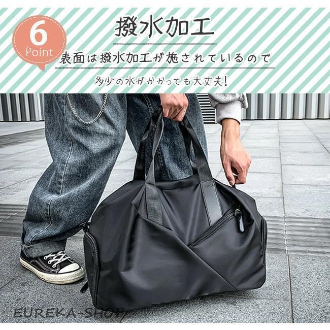 スポーツバッグ トート シューズ収納 靴収納付き ショルダー 2way 大