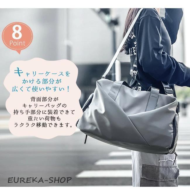 スポーツバッグ トート シューズ収納 靴収納付き ショルダー 2way 大