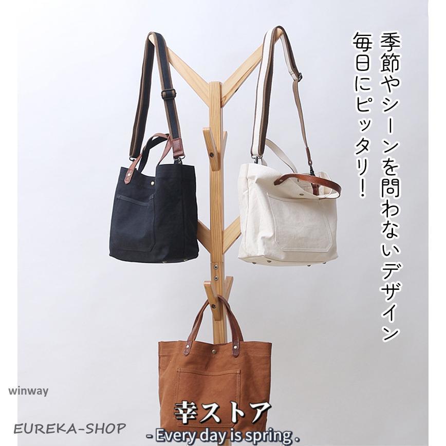 朱赤 帆布トートバッグ A4 肩掛け 本革ハンドル 大容量 和モダン 本革 帆布 2way トートバック ショルダー 肩掛け マザーズバッグ ヌメ