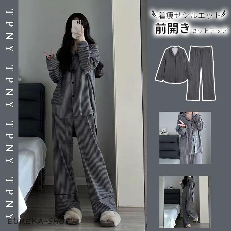 パジャマ レディース 長袖 長ズボン セット l ルームウェア