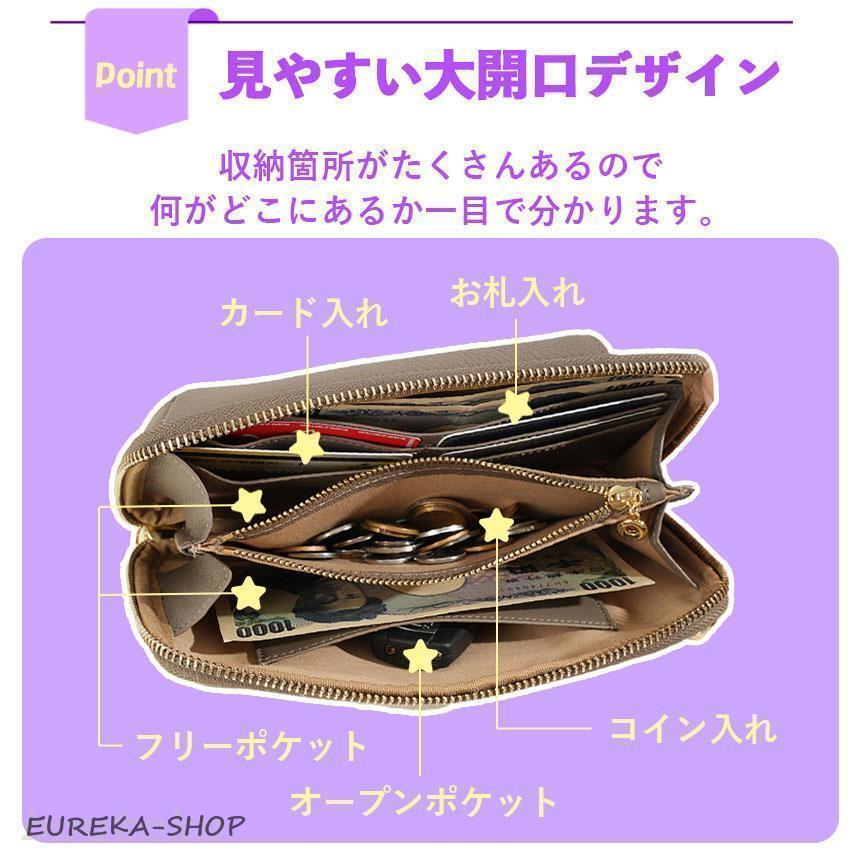 スマホポーチ スマホショルダー 3色 本革 レディース スマホポシェット 