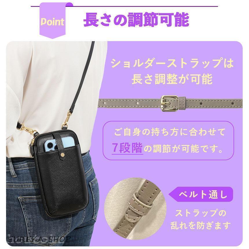 スマホポーチ スマホショルダー 3色 本革 レディース スマホポシェット 