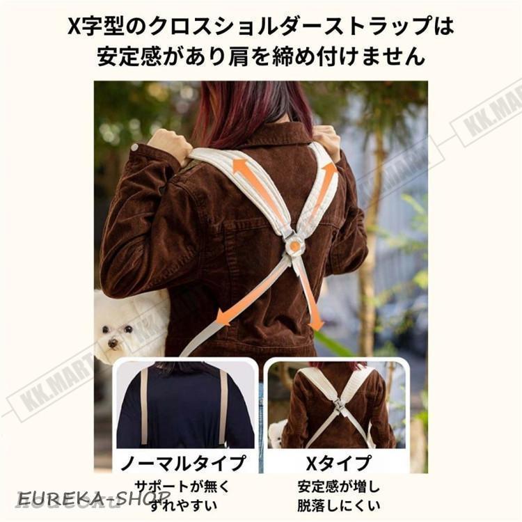犬 リュックキャリー ペット用フロントリュック 底板付き キャリー
