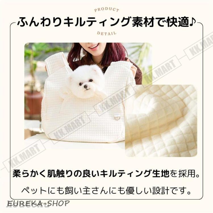 犬 リュックキャリー ペット用フロントリュック 底板付き キャリー