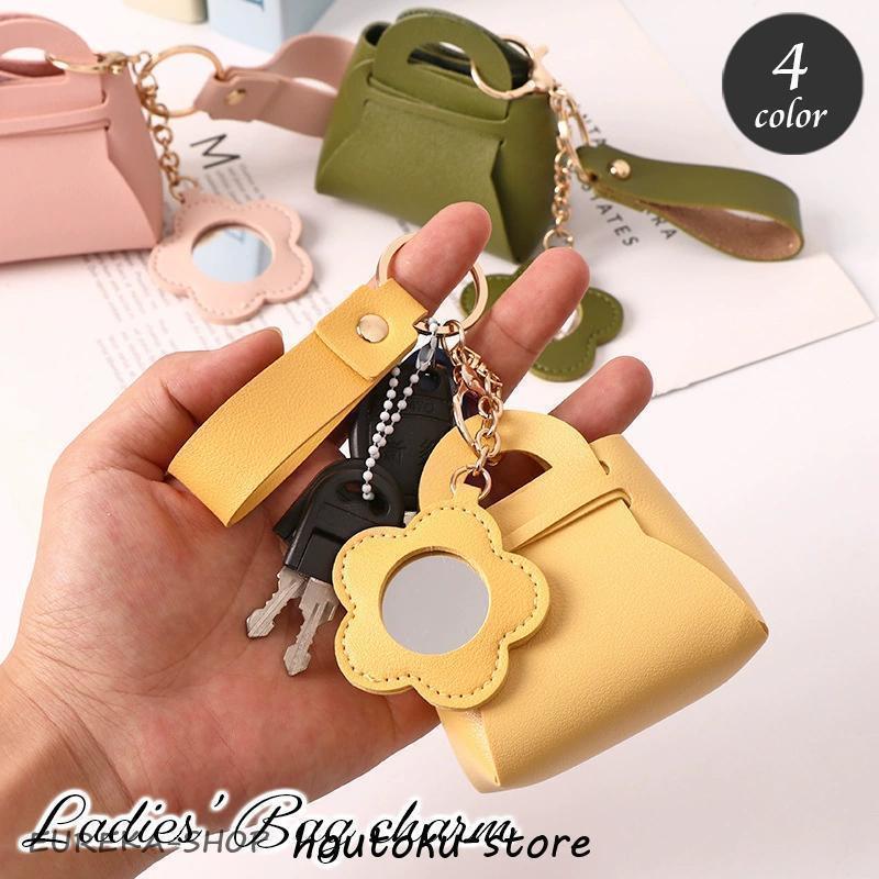 バッグチャーム キーホルダー キーリング レディース 女性用 カバン型