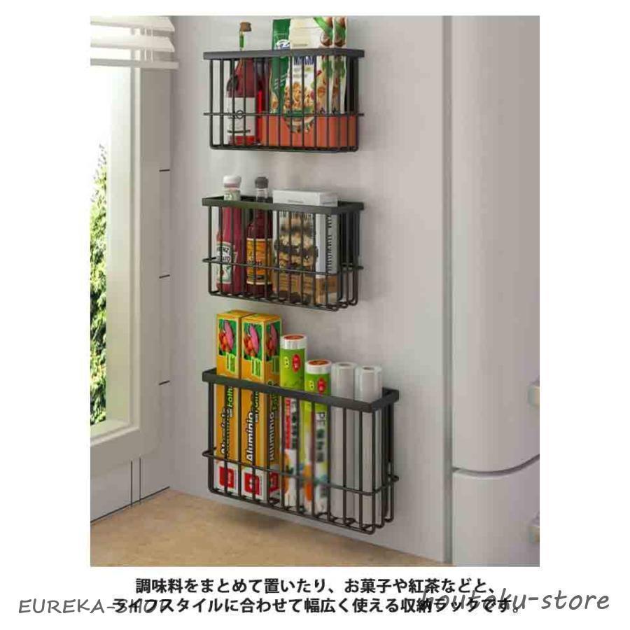 マグネットキッチン収納ラック スパイスラック 調味料ラック 冷蔵庫ラック マグネットスパイスラック キッチン収納 磁石 マグネット マグネット