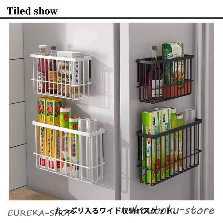 マグネットスパイスラック キッチン収納 磁石 マグネット マグネット