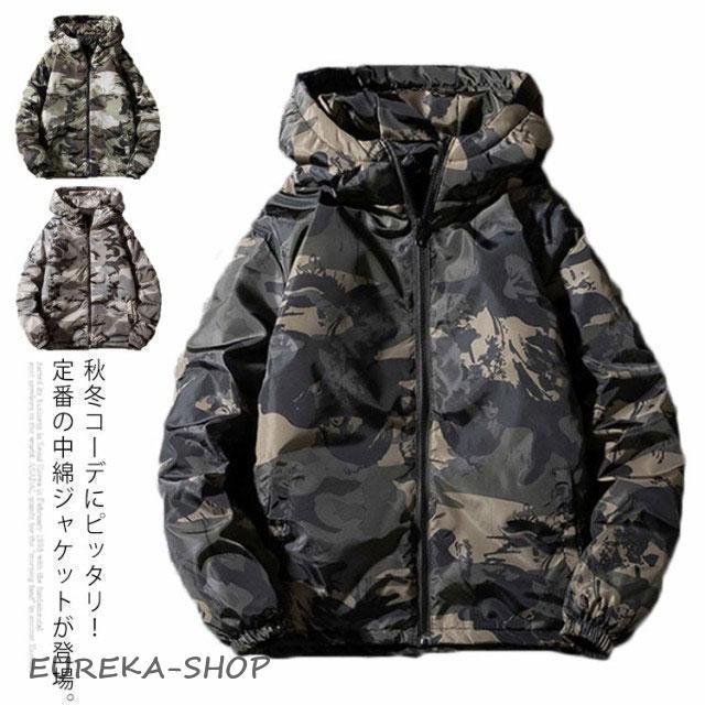 2026年2月】迷彩柄（HOUSTON）のおすすめ人気ランキング - Yahoo