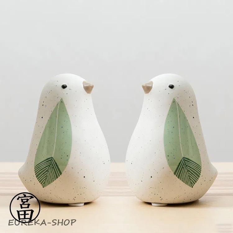 小鳥 北欧 置物 雑貨 北欧雑貨 スウェーデン ナチュラル 鳥 陶器