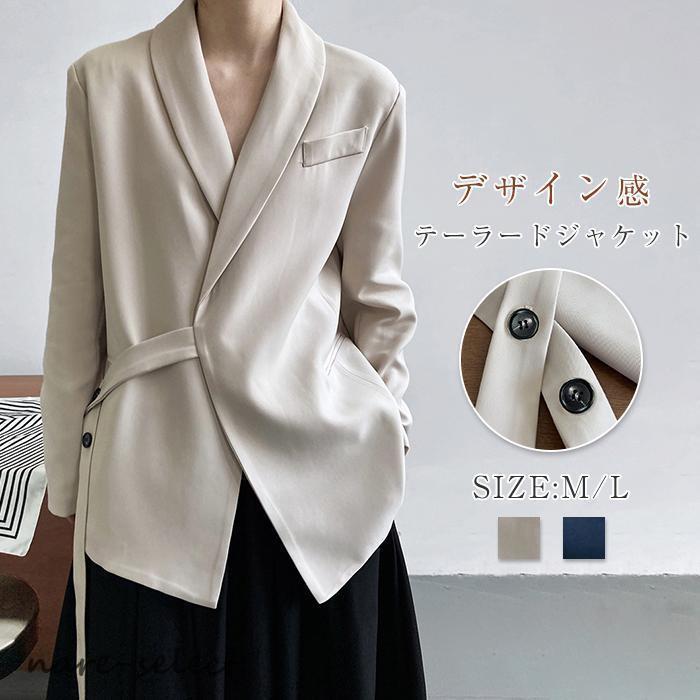 テーラードジャケット レディース 春 長袖 春コート スプリングコート 