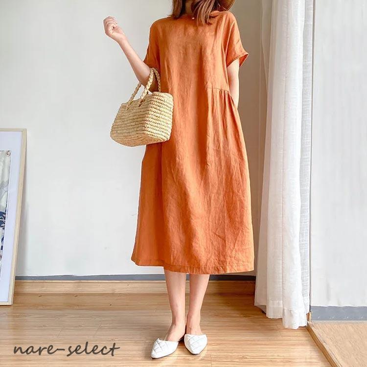 23区 大きいサイズ 50 4XL 5L 麻 リネン ワンピース ロング 半袖 楽天