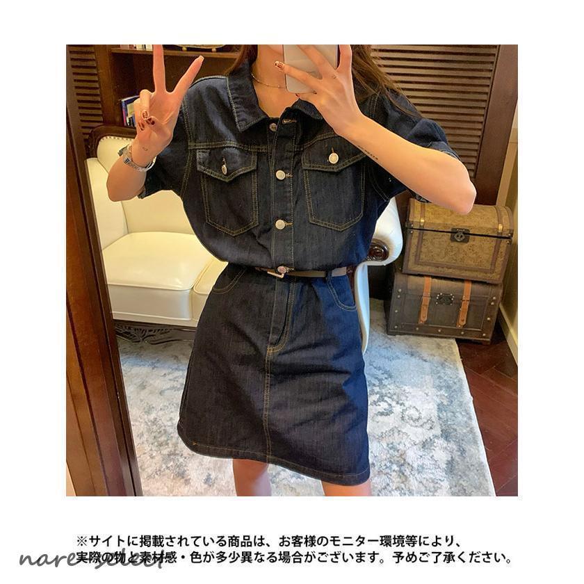 デニムワンピース 半袖 春 夏 レディース ワンピース ショート丈
