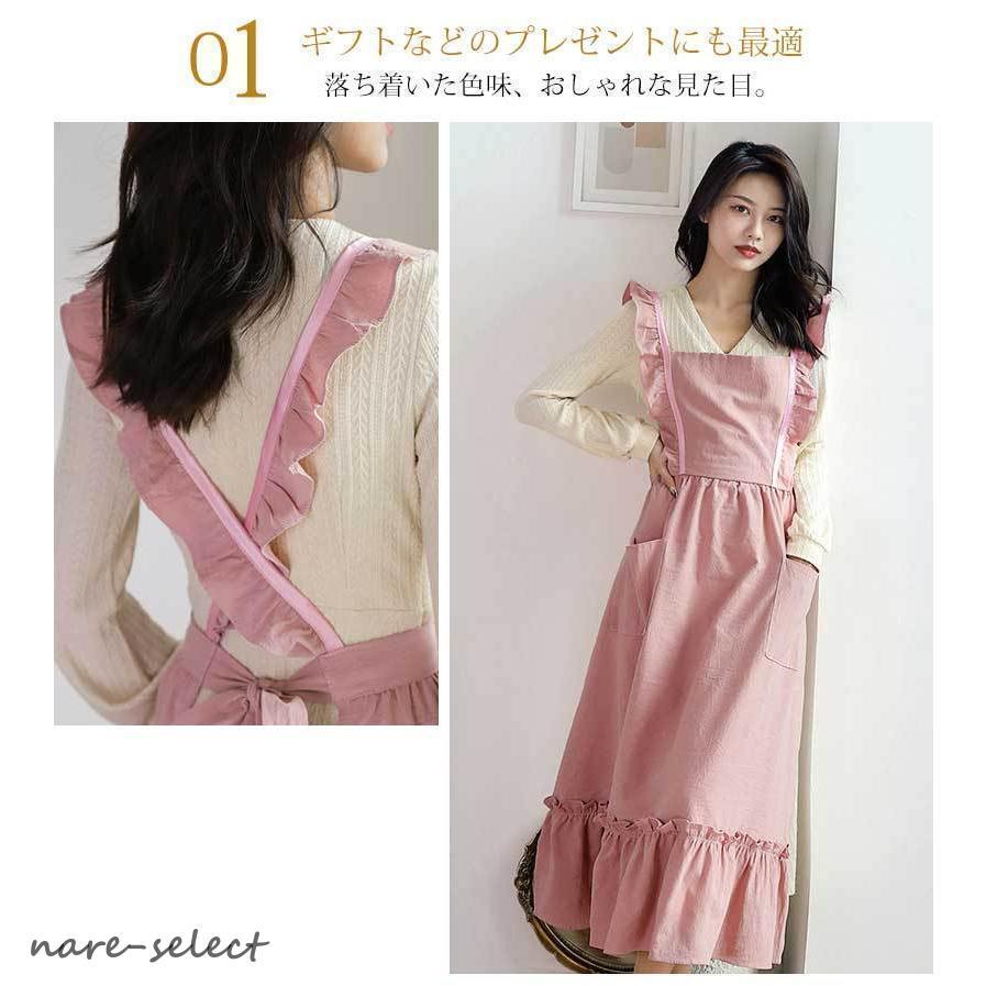 エプロン 胸当てエプロン フリルエプロン ワークエプロン カフェ