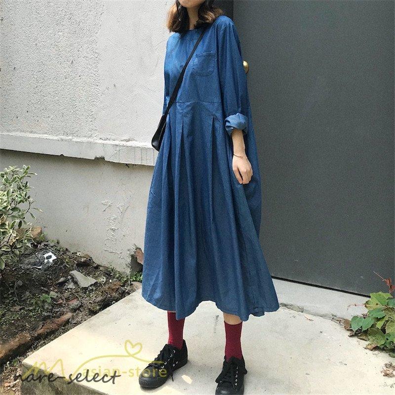 lq20250125-edrnm47