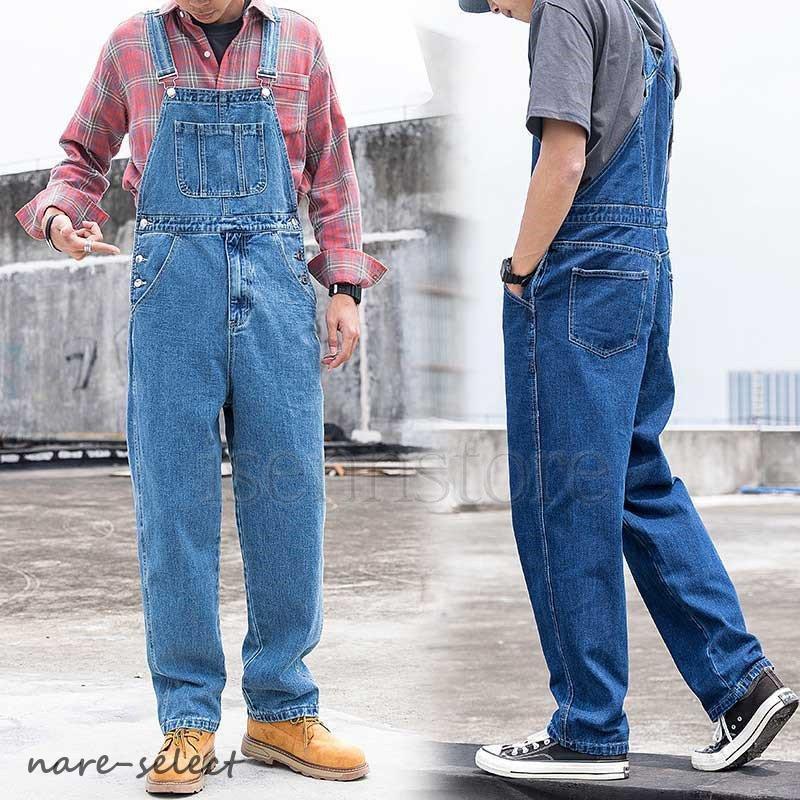 サロペット パンツ オールインワン メンズ デニム オーバーオール