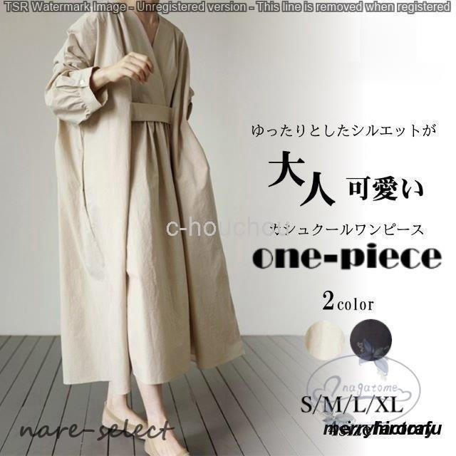 ワンピース レディース 黒 きれいめ 20代 30代 40代 50代 ロング